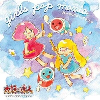 ����š����ݤ�ã�ͥ��ꥸ�ʥ륵����ɥȥ�å��֥����륺�ݥåץޥ˥���(�ɤ�Ҥ���󥳡��������դ���������)