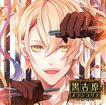 ����šۥ���Ⱦ����ꤹ��CD �ֹ��ȸ����󥳥ꥢ�� ����� ���沵�� ��:���� ��