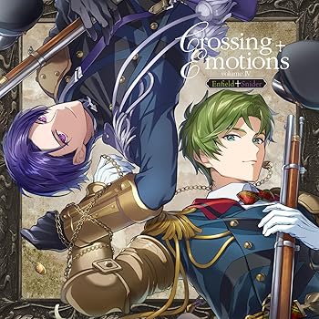 【中古】【未使用】スマートフォンゲーム『千銃士:Rhodoknight』Crossing Emotions volume IV エンフィールド?スナイダー