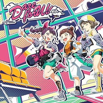  ���� Daze forU     Funny Clutch