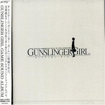 【中古】GUNS LINGER GIRL GAME SOUND ALBUM