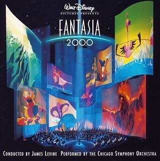 【中古】【未使用】ファンタジア2000