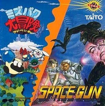 【中古】スペースガン・ミズバク大冒険