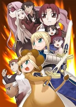 【中古】フェイト/タイガーころしあむアッパー オリジナル サウンドトラック