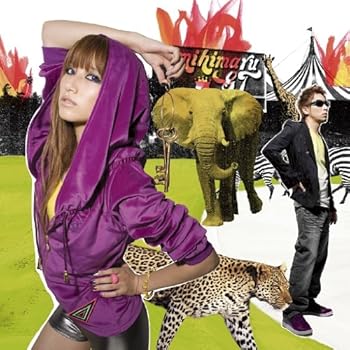 【中古】アン ロック