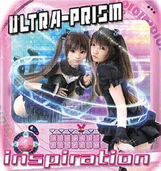 【中古】inspiration / ULTRA-PRISM(小池雅也×月宮うさぎ)