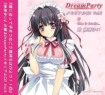 【中古】 CD DreamParty メモリアルCD EX1 / 榊原ゆい・民安ともえ・小倉結衣 DreamParty事務局 b008g9pcfk.jpg