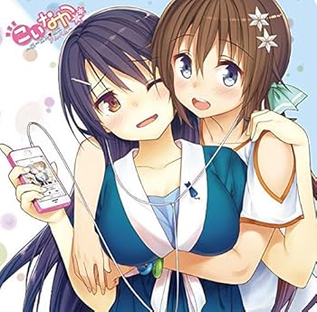 【中古】こいなかボーカルミニアルバム