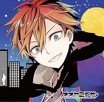 Rakuten - 【中古】(非)日常系CD「オオカミ君ち。」VOL.3 ヒィト CV.岡本信彦
