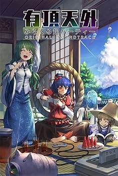 【中古】有頂天外 -みらくる超パーティー ORIGINAL SOUNDTRACK-