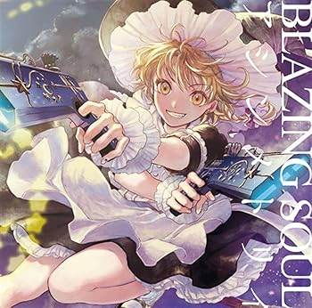 【中古】Blazing Soul / アシンメトリィ