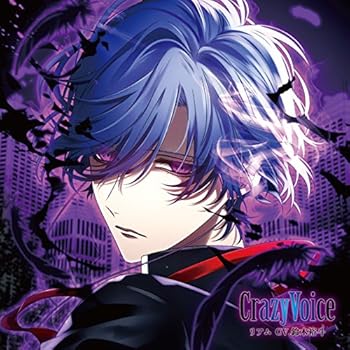 【中古】ダミーヘッド官能ロック 「THANATOS NiGHT Re:Vival」 Vol.5 リアム CV.鈴木裕斗