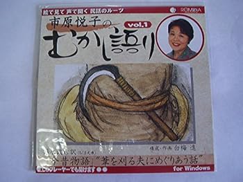 【中古】(未使用・未開封品)WESTERN HEROES BOX2 [DVD] ゲイル・デーヴィス