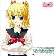 【中古】HoneyComing-ハニーカミング- オリジナルドラマCD ハニカミ特別恋愛授業 〜お風呂で麻里乃のあわあわ天国〜