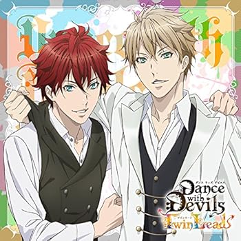【中古】アクマに囁かれ魅了されるCD 「Dance with Devils -Twin Lead-」 Vol.1 レム&リンド CV.斉藤壮馬&CV.羽多野 渉
