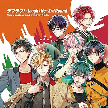 【中古】【未使用】ラフラフ -laugh life- 3rd Round