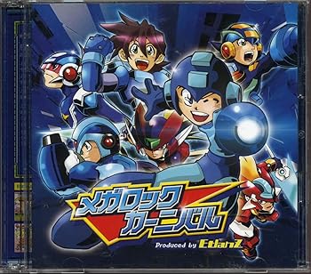 【中古】メガロックカーニバル
