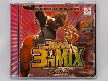 ダンス・ダンス・レボリューション 3rd MIX — オリジナル・サウンドトラック