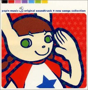 【中古】pop'n music 2 oiriginal soundtrack ★ new songs collection