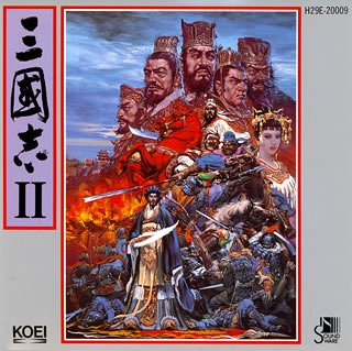 Rakuten - 【中古】三國志II
