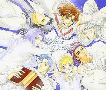 【中古】アンジェリーク〜White Dream