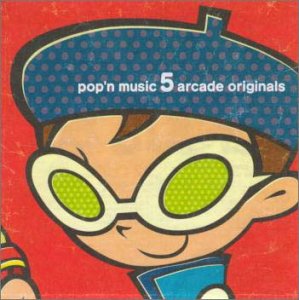Rakuten - 【中古】pop’n music 5 arcade originals