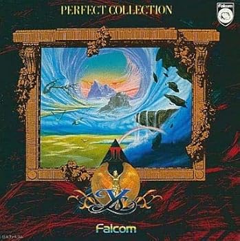 【中古】パーフェクト・コレクション・イースII