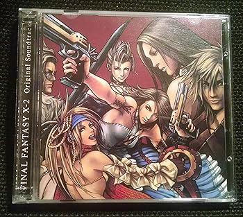 【中古】FINAL FANTASY X-2 Original Soundtrack (CCCD)【メーカー名】【メーカー型番】【ブランド名】エイベックストラックス ゲーム, 5%OFFクーポン対象商品_fixed, Music Album CDs, 5%OFFクーポン対象商品_fixed, インディーズ タイトル, ミュージックCD・レコード, avex CD, eaeb821d-00b0-44b4-9005-81ffd1e63b4d_7601 ゲーム・ミュージック: Artist; 倖田來未: Artist【商品説明】FINAL FANTASY X-2 Original Soundtrack (CCCD)当店では初期不良に限り、商品到着から7日間は返品を 受付けております。お問い合わせ・メールにて不具合詳細をご連絡ください。他モールとの併売品の為、完売の際はキャンセルご連絡させて頂きます。中古品の商品タイトルに「限定」「初回」「保証」「DLコード」などの表記がありましても、特典・付属品・帯・保証等は付いておりません。電子辞書、コンパクトオーディオプレーヤー等のイヤホンは写真にありましても衛生上、基本お付けしておりません。※未使用品は除く品名に【import】【輸入】【北米】【海外】等の国内商品でないと把握できる表記商品について国内のDVDプレイヤー、ゲーム機で稼働しない場合がございます。予めご了承の上、購入ください。掲載と付属品が異なる場合は確認のご連絡をさせて頂きます。ご注文からお届けまで1、ご注文⇒ご注文は24時間受け付けております。2、注文確認⇒ご注文後、当店から注文確認メールを送信します。3、お届けまで3〜10営業日程度とお考えください。4、入金確認⇒前払い決済をご選択の場合、ご入金確認後、配送手配を致します。5、出荷⇒配送準備が整い次第、出荷致します。配送業者、追跡番号等の詳細をメール送信致します。6、到着⇒出荷後、1〜3日後に商品が到着します。　※離島、北海道、九州、沖縄は遅れる場合がございます。予めご了承下さい。お電話でのお問合せは少人数で運営の為受け付けておりませんので、お問い合わせ・メールにてお願い致します。営業時間　月〜金　11:00〜17:00★お客様都合によるご注文後のキャンセル・返品はお受けしておりませんのでご了承ください。0