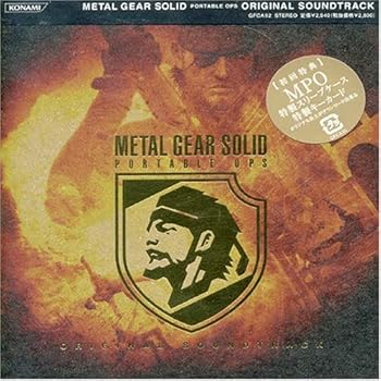 METAL GEAR SOLID POTABLE OPS ORIGINAL SOUNDTRACK