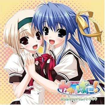 【中古】【未使用】「かみぱに!」オリジナルサウンドトラック