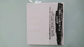 【中古】電気式華憐音楽集団 10th anniversary white box