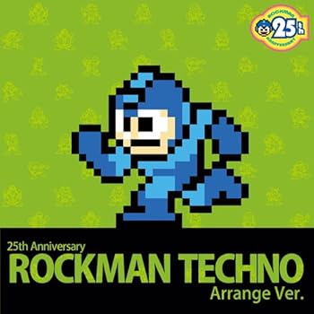 【中古】25th Anniversary ロックマン Techno Arrange Ver.