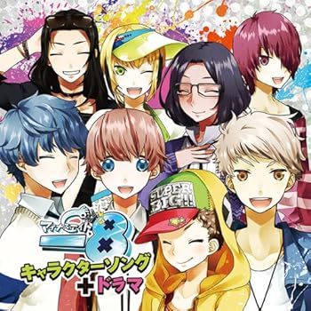 【中古】マイナスエイト キャラクターソング+ドラマ