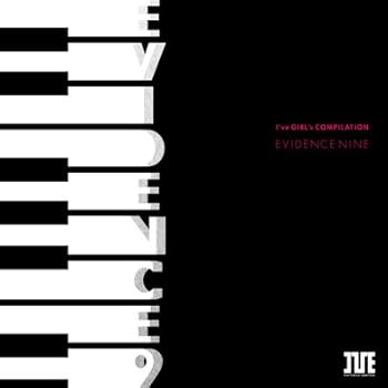 【中古】I've Girls Compilation vol.9 「Evidence nine」