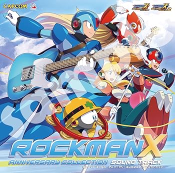 【中古】ロックマンX アニバーサリーコレクション サウンドトラック