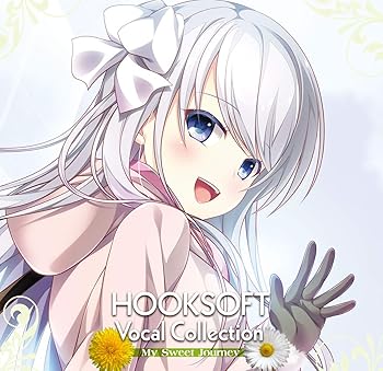 【中古】【未使用】HOOKSOFT Vocal Collection My Sweet Journey