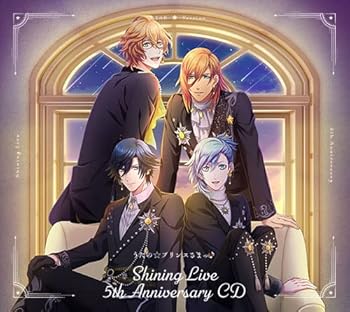 【中古】【未使用】うたの☆プリンスさまっ♪ Shining Live 5th Anniversary CD 初回限定盤 STAR Ver.