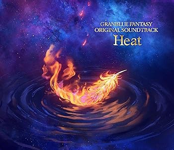 【中古】GRANBLUE FANTASY ORIGINAL SOUNDTRACK Heat (特典なし)