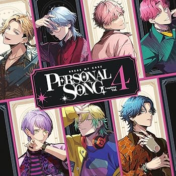 【中古】ブレイクマイケース パーソナルソング・コンピレーション Vol.4 （初回生産限定盤） - ブレイクマイケース