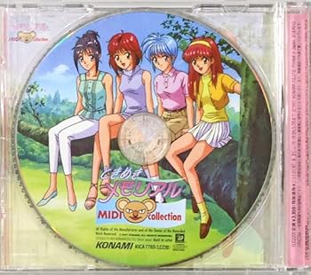 乐天商城 - 【中古】ときめきメモリアル MIDI Collection