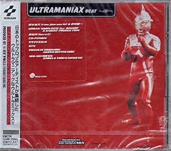 【中古】ultramaniax//BEAT