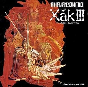 【中古】サークIII全曲集