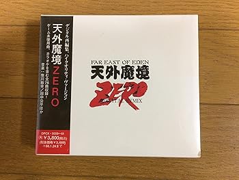 ����š�ŷ���ⶭ ZERO
