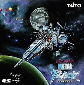 Rakuten - 【中古】METAL BLACK