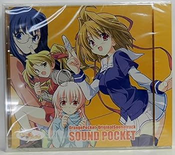 【中古】【未使用】オレンジポケット オリジナルサウンドトラック SOUND POCKET