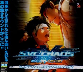 【中古】SNK VS.CAPCOM SVC CHAOS オリジナル・サ...(2.0)