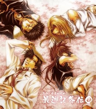【中古】【未使用】ドラマCD「最遊記外伝」弐 コミックゼロサムCDコレクション(一般流通版)