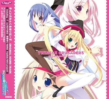 楽天市場】ティンクルくるせいだーす（CD・DVD）の通販