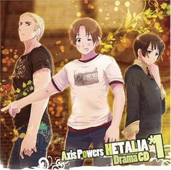 【中古】ヘタリア ドラマCD 第一巻~心の底からヘタリアをマンセーする~