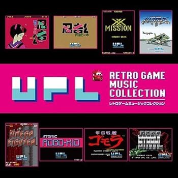 【中古】UPL レトロゲームミュージックコレクション